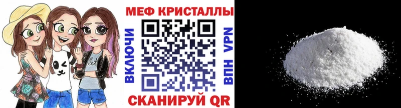 Наркота Купино Cocaine  ГАШИШ  Канабис 