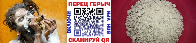ГЕРОИН VHQ  продажа наркотиков  ссылка на мегу маркетплейс  Купино 