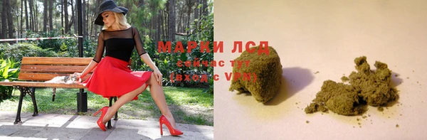скорость mdpv Белоозёрский