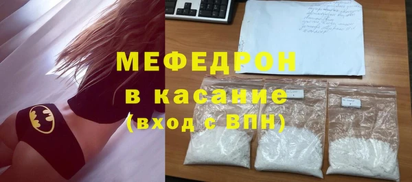 кокаин VHQ Белокуриха