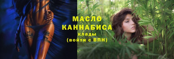 скорость mdpv Белоозёрский