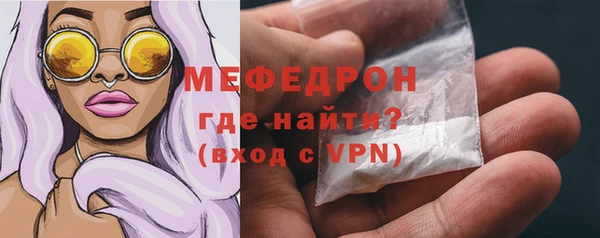 кокаин VHQ Белокуриха