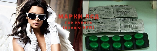 мефедрон мука Протвино