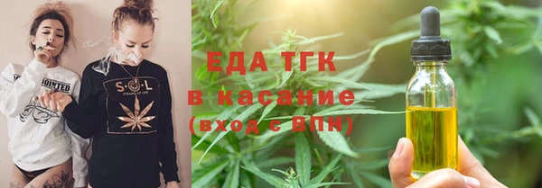 скорость mdpv Белоозёрский