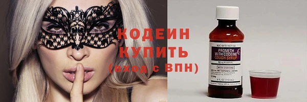 кокаин VHQ Белокуриха