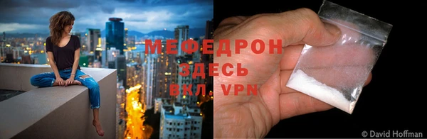 скорость mdpv Белоозёрский
