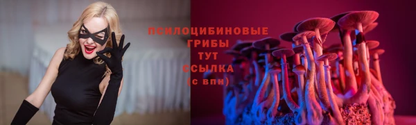 кокаин VHQ Белокуриха
