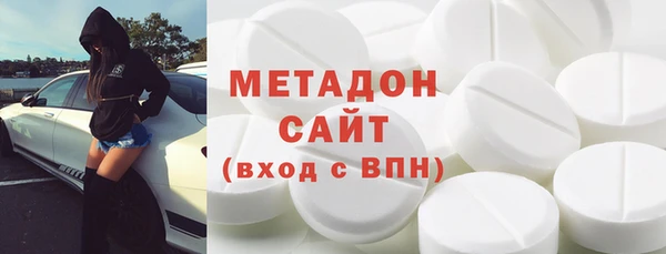 mdma Беломорск