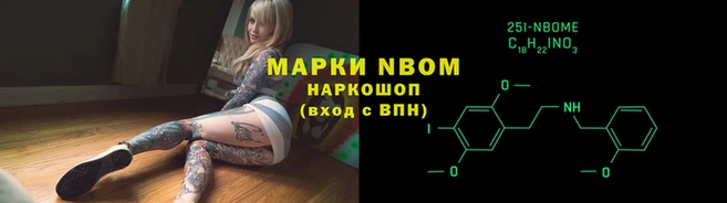 скорость mdpv Белоозёрский