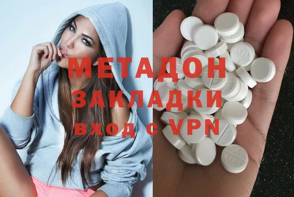 скорость mdpv Белоозёрский