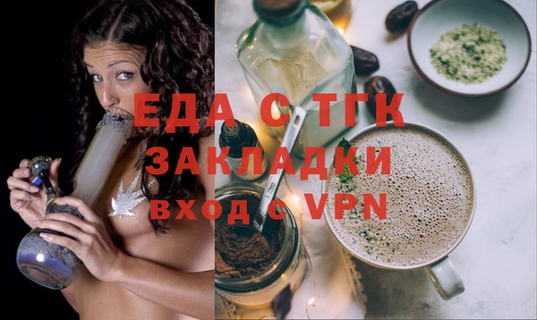 скорость mdpv Белоозёрский