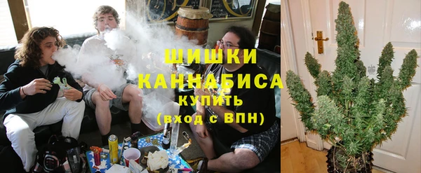 кокаин VHQ Белокуриха