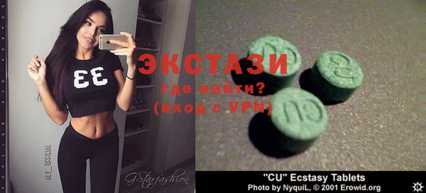 кокаин VHQ Белокуриха