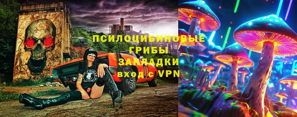 кокаин VHQ Белокуриха